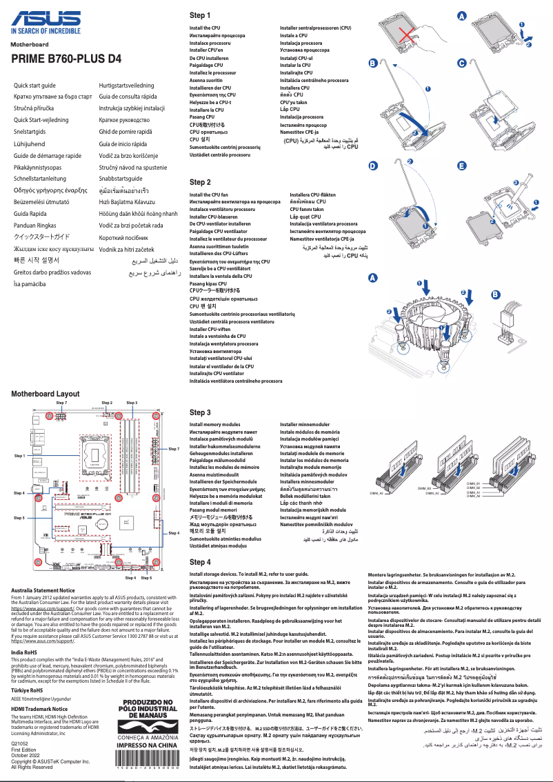 Page 1 de la notice Guide de démarrage rapide Asus PRIME B760-PLUS D4