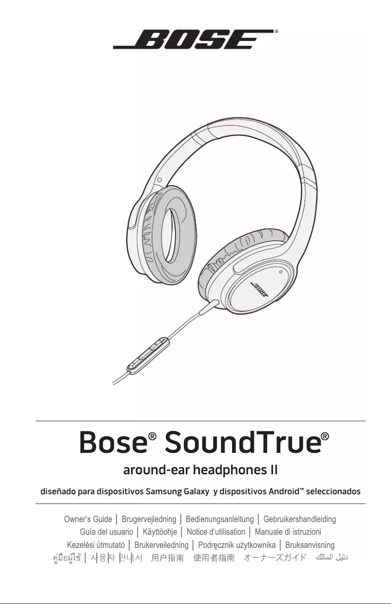 Page 1 of the manual User Manual Bose SoundTrue around-ear headphones II