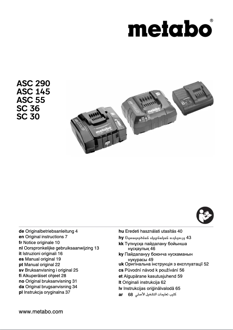Page 1 of the manual User Manual Metabo BSA 14.4-18 LED