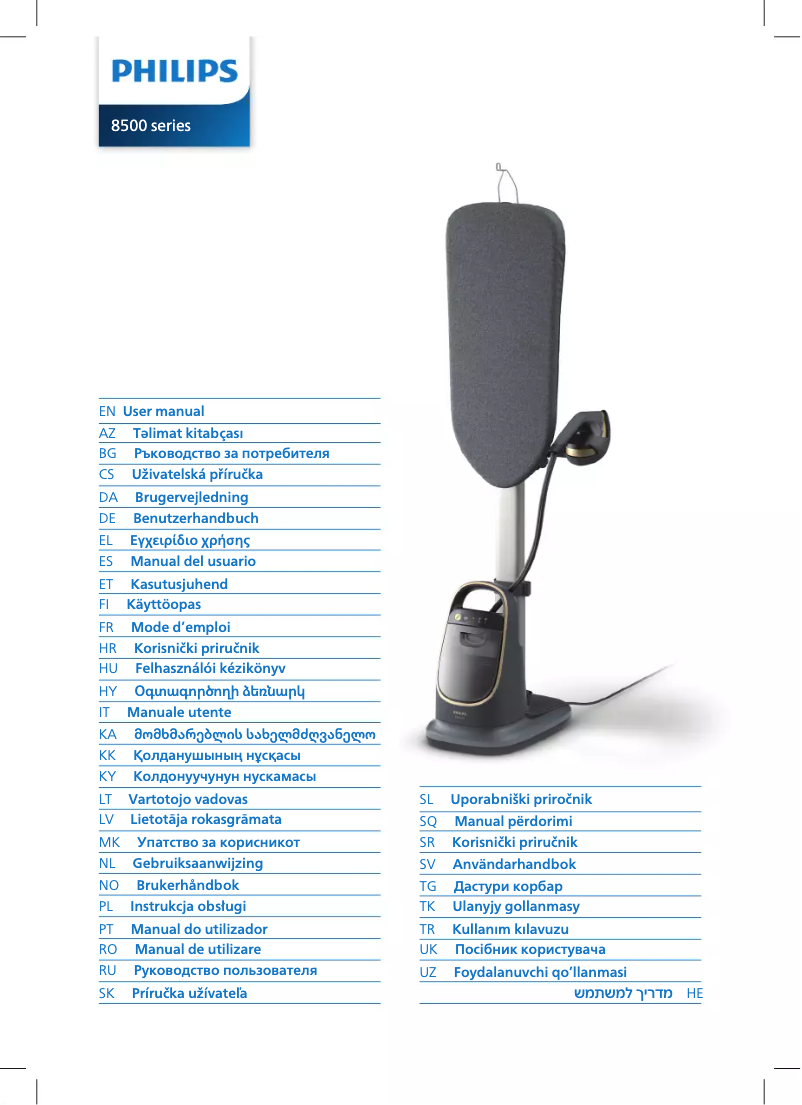 Página 1 del manual Guía de instalación Philips 8500 series AIS8540
