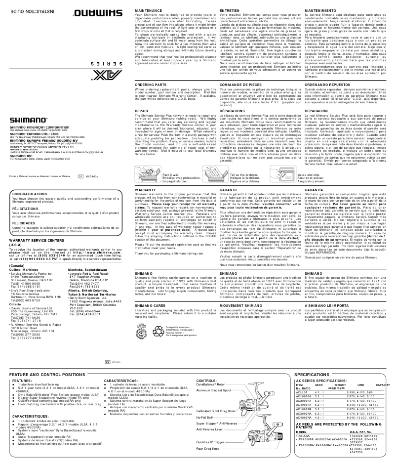 Page 1 de la notice Manuel utilisateur Shimano AX 4000RA