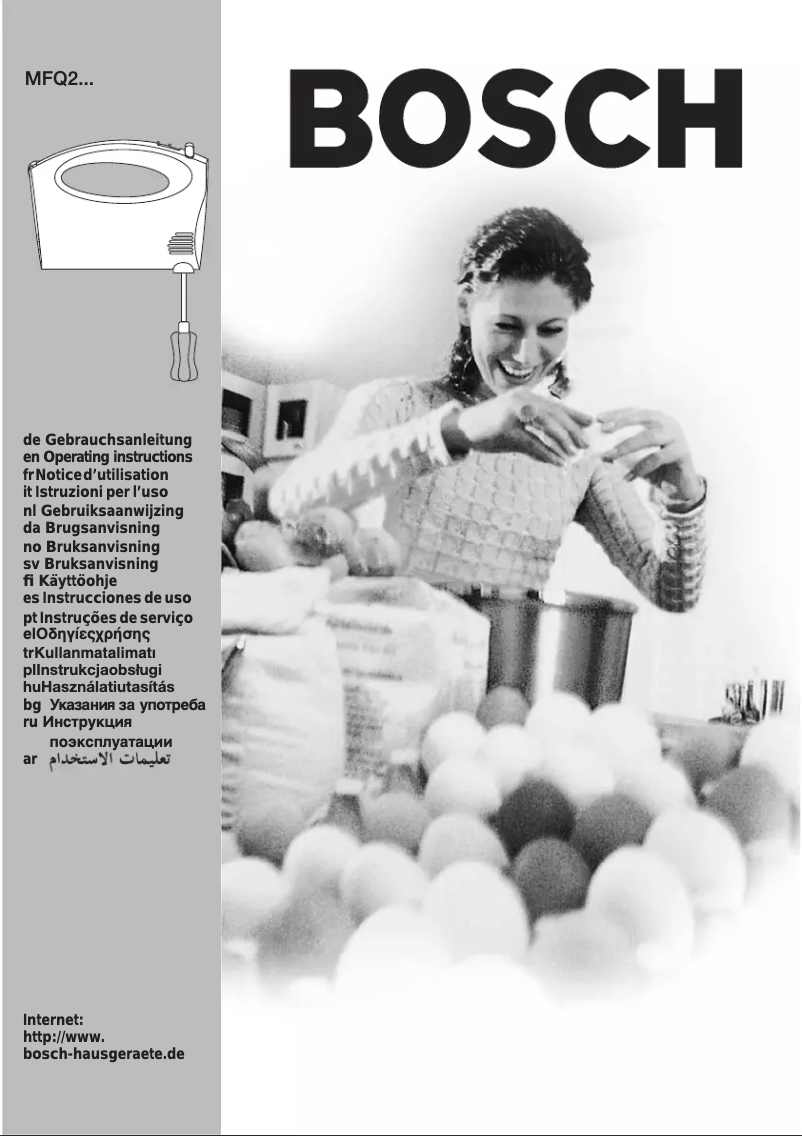 Page 1 of the manual User Manual Bosch MFQ2107