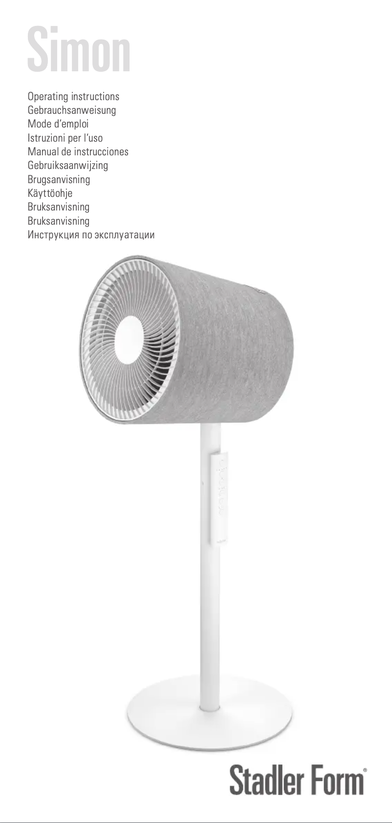 Página 1 del manual Manual de usuario Stadler Form Simon
