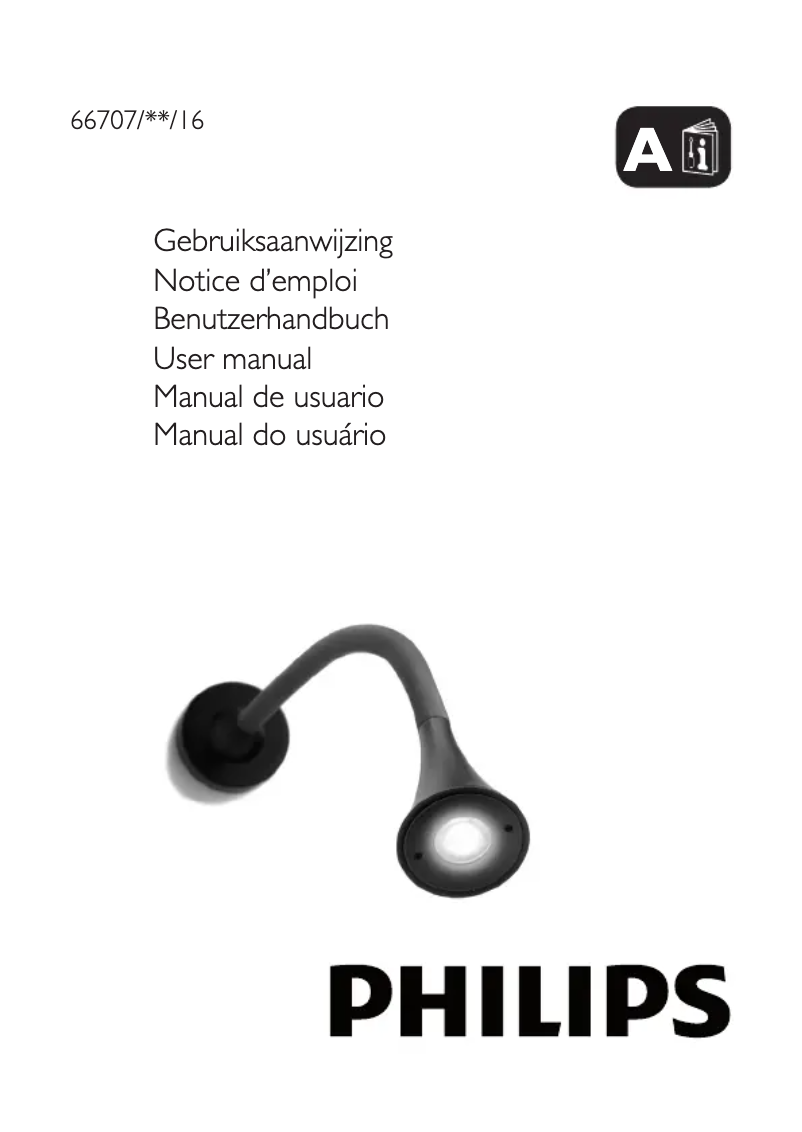 Page 1 of the manual User Manual Philips 667073116