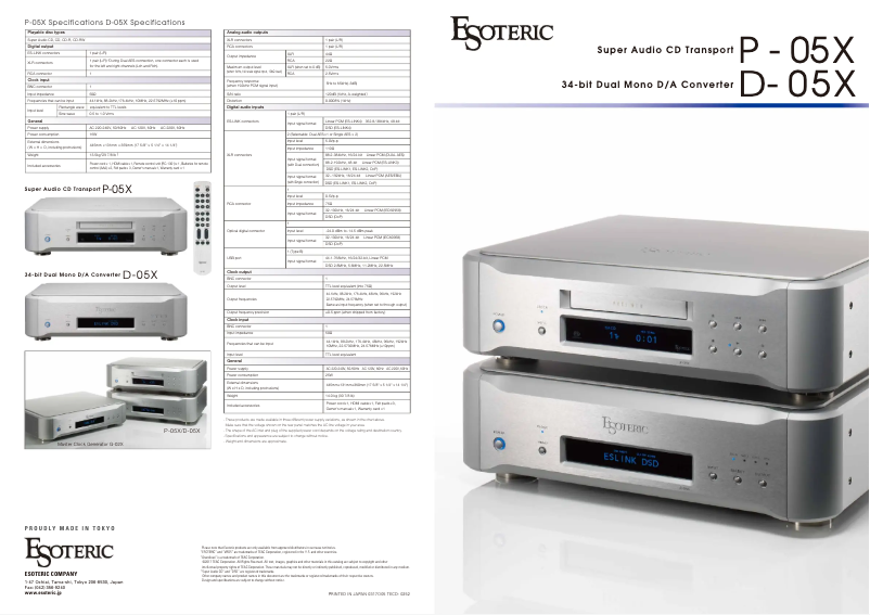 Page 1 de la notice Brochure Esoteric D-05X