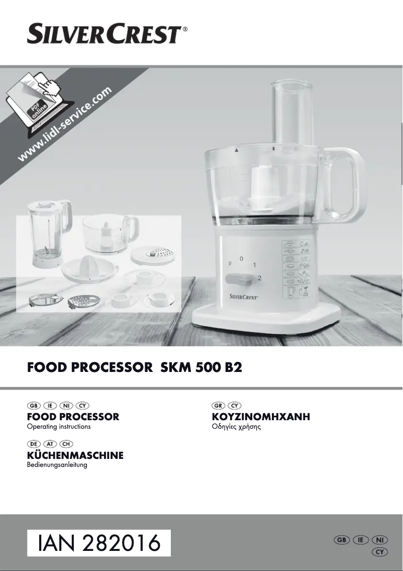 Page 1 de la notice Manuel utilisateur SilverCrest SKM 500 B2
