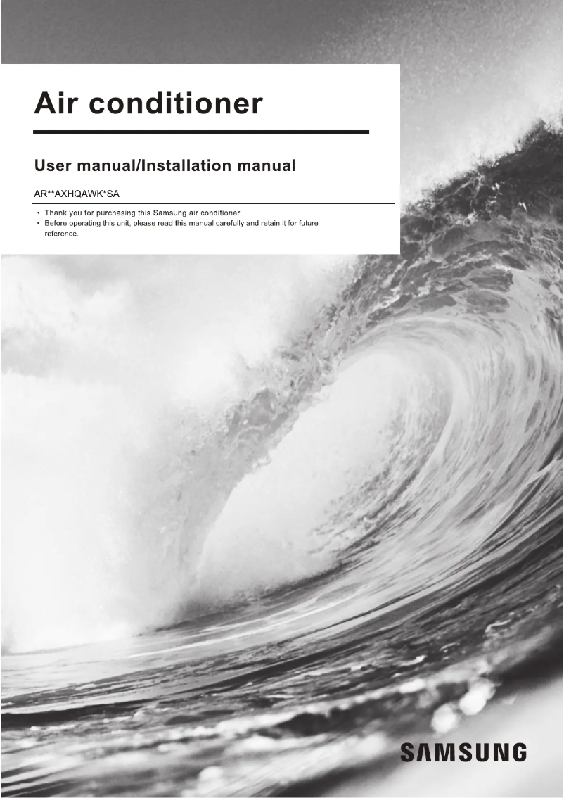 Página 1 del manual Manual de usuario Samsung AR09AXHQAWKNSA