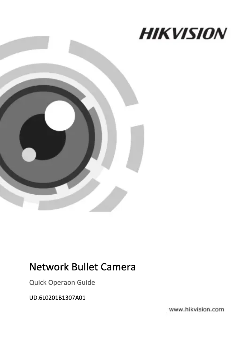 Page 1 de la notice Manuel utilisateur Hikvision DS-2CD4232FWD-IZH8