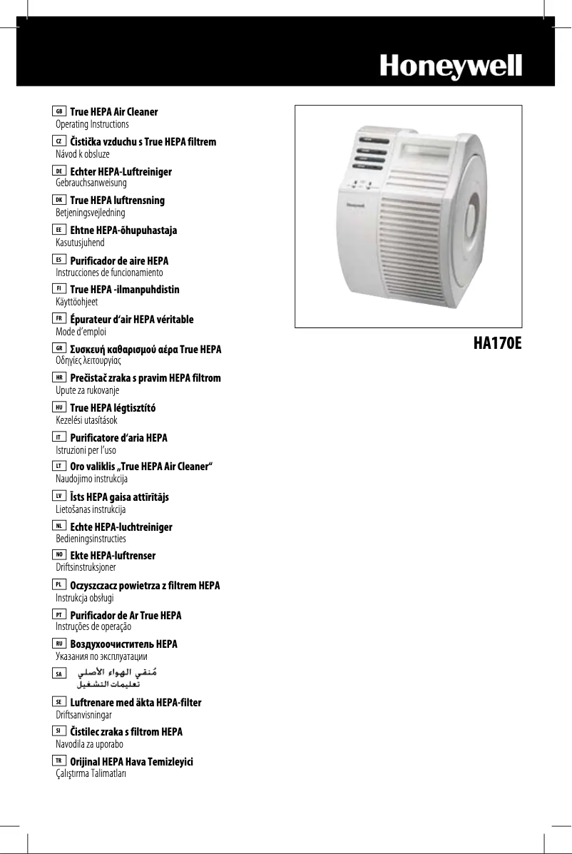 Page 1 de la notice Manuel utilisateur Honeywell HA170E