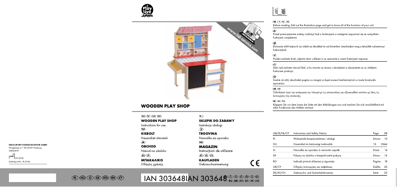 Image de la première page du manuel de l'appareil IAN 303648