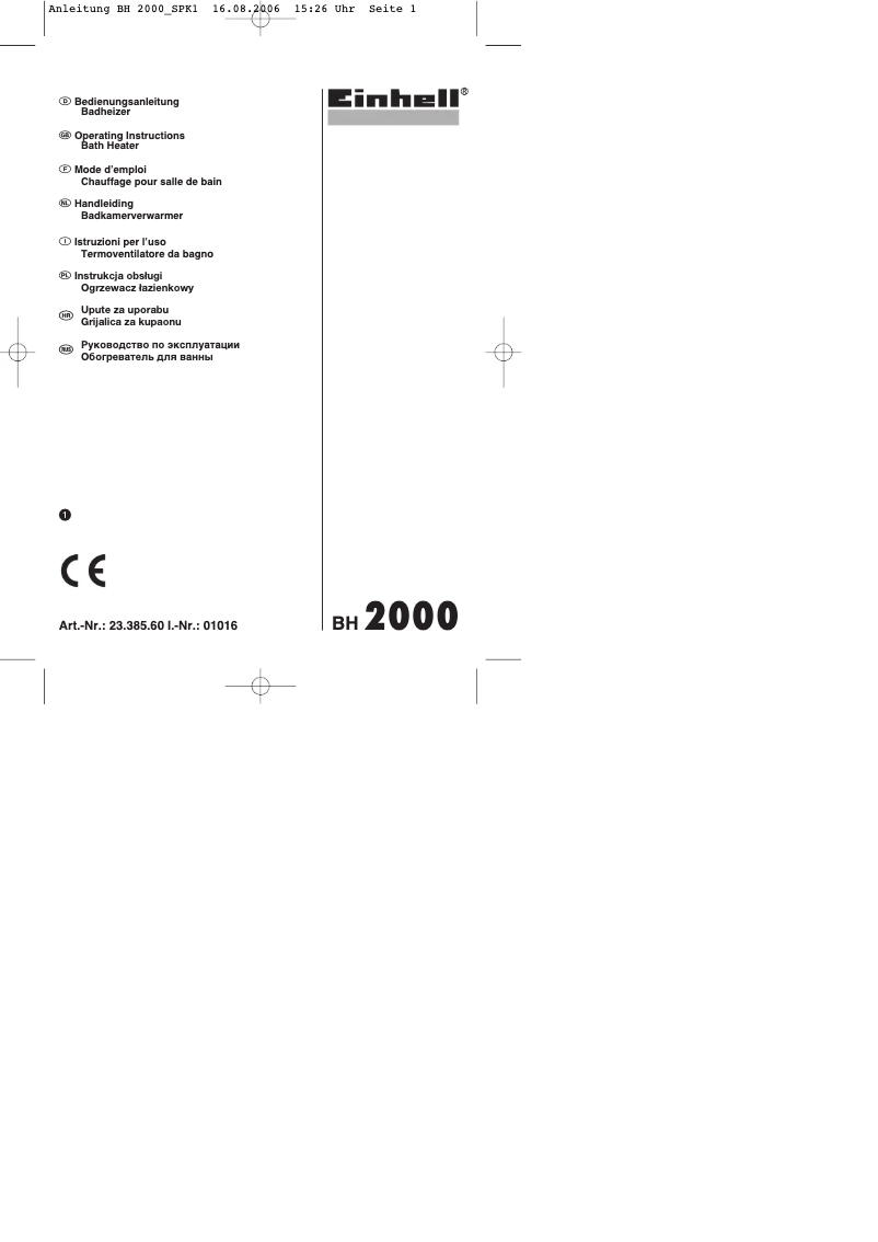 Page 1 de la notice Manuel utilisateur Einhell BH2000