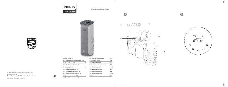 Image de la première page du manuel de l'appareil AC3854