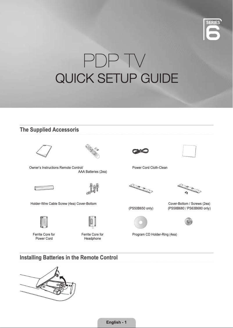 Página 1 del manual Guía de instalación Samsung PS50B650S1W
