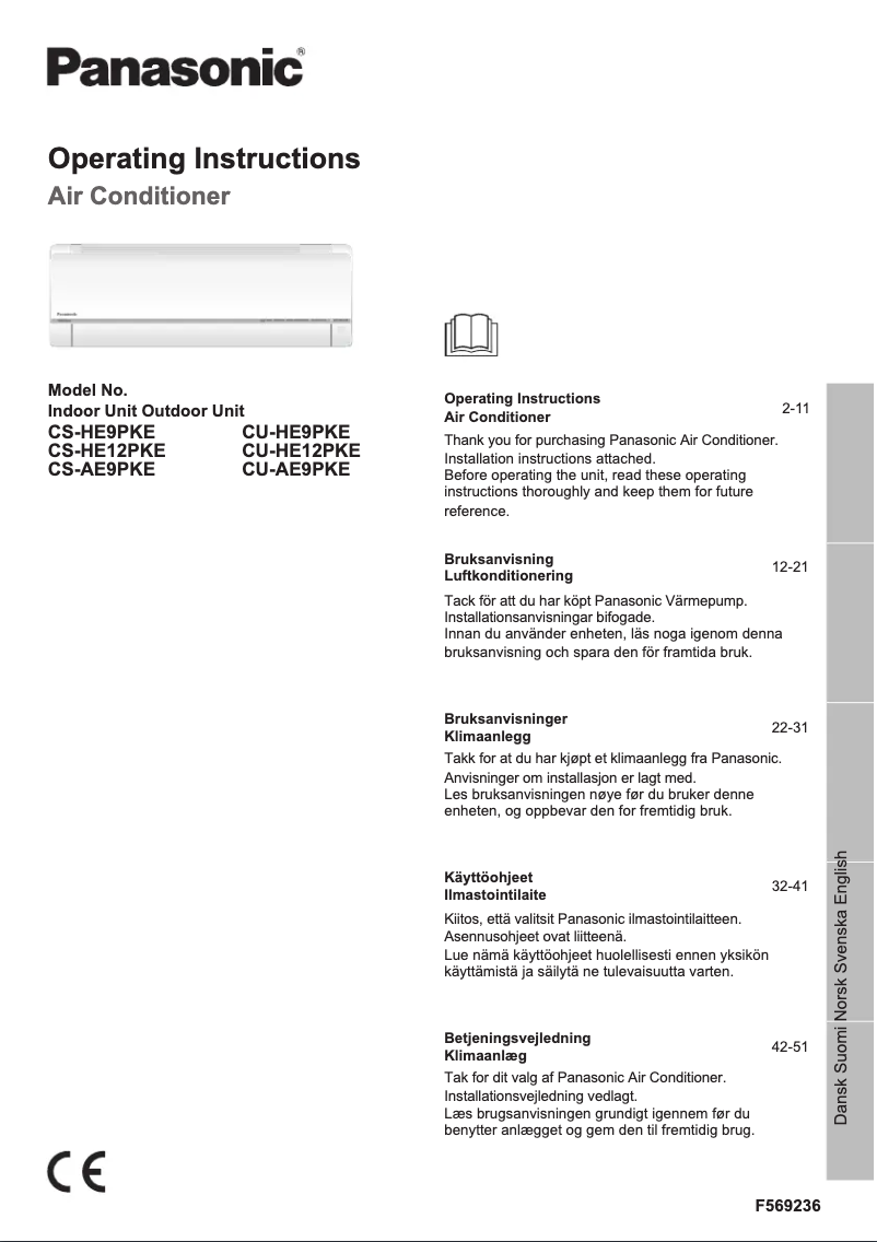 Page 1 of the manual User Manual Panasonic CS-HE12PKE
