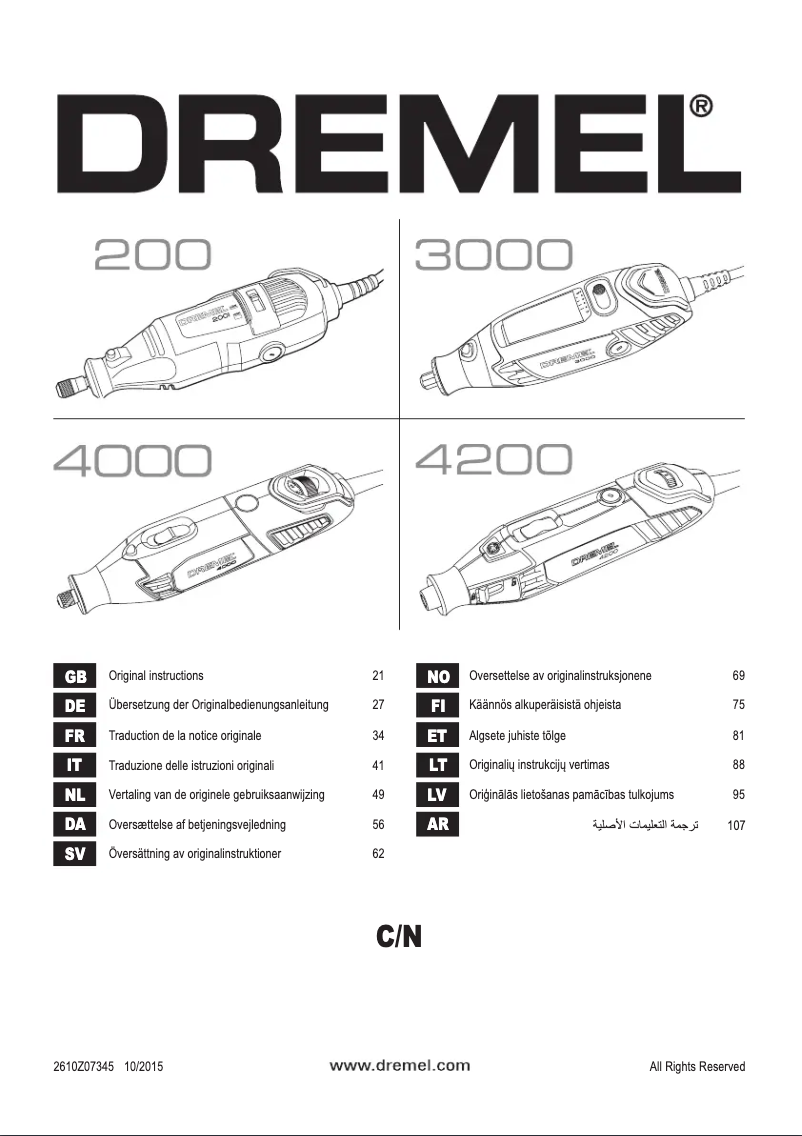 Page 1 de la notice Manuel utilisateur Dremel 3000-1/25 EZ
