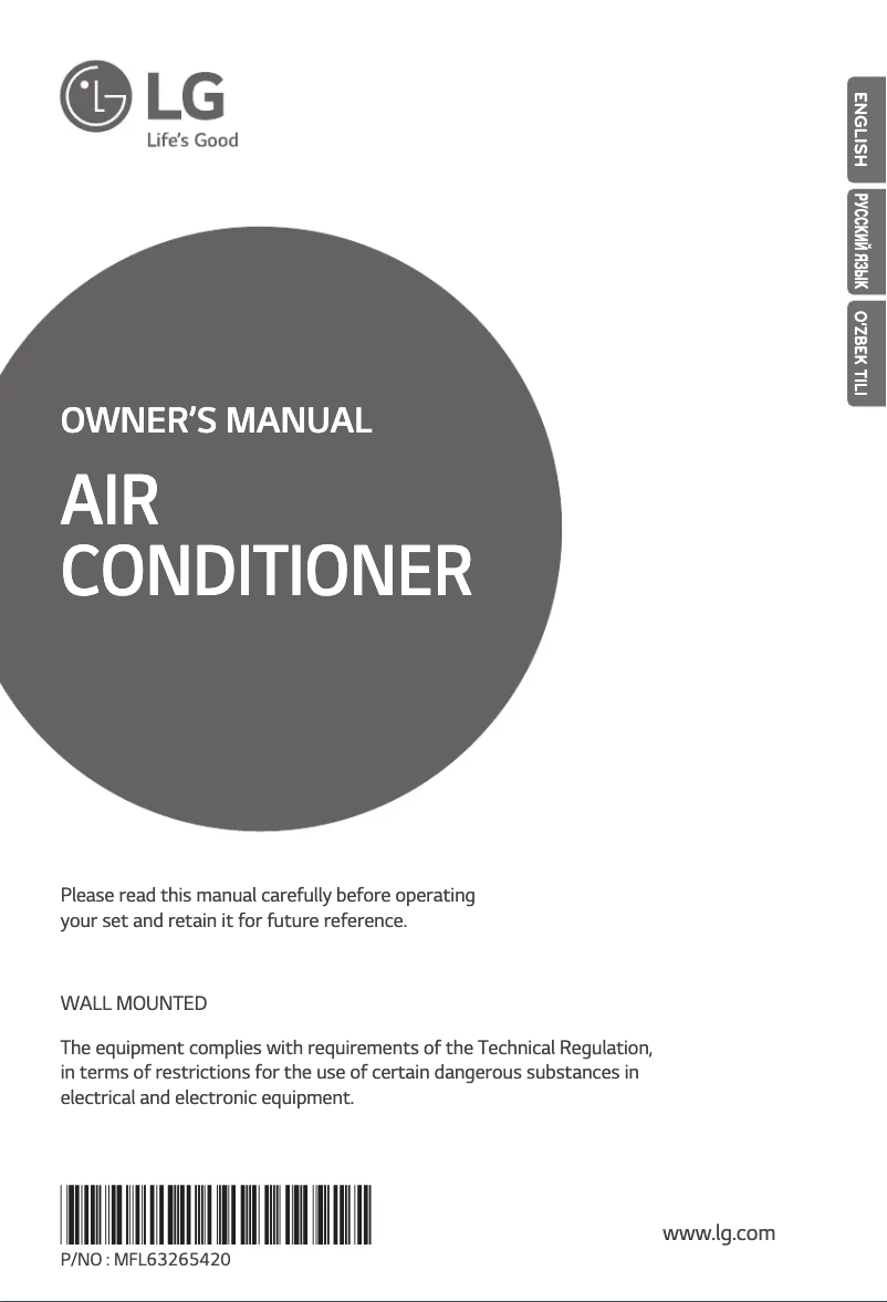 Page 1 de la notice Manuel utilisateur LG G09LHK