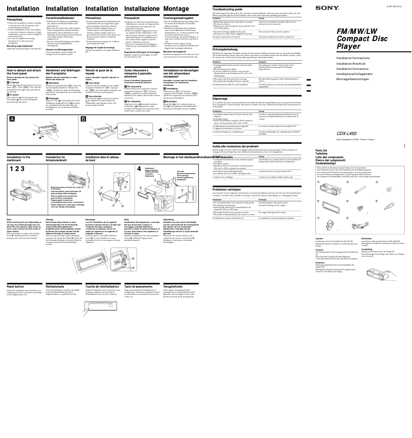Page 1 de la notice Guide d'installation Sony CDX-L450