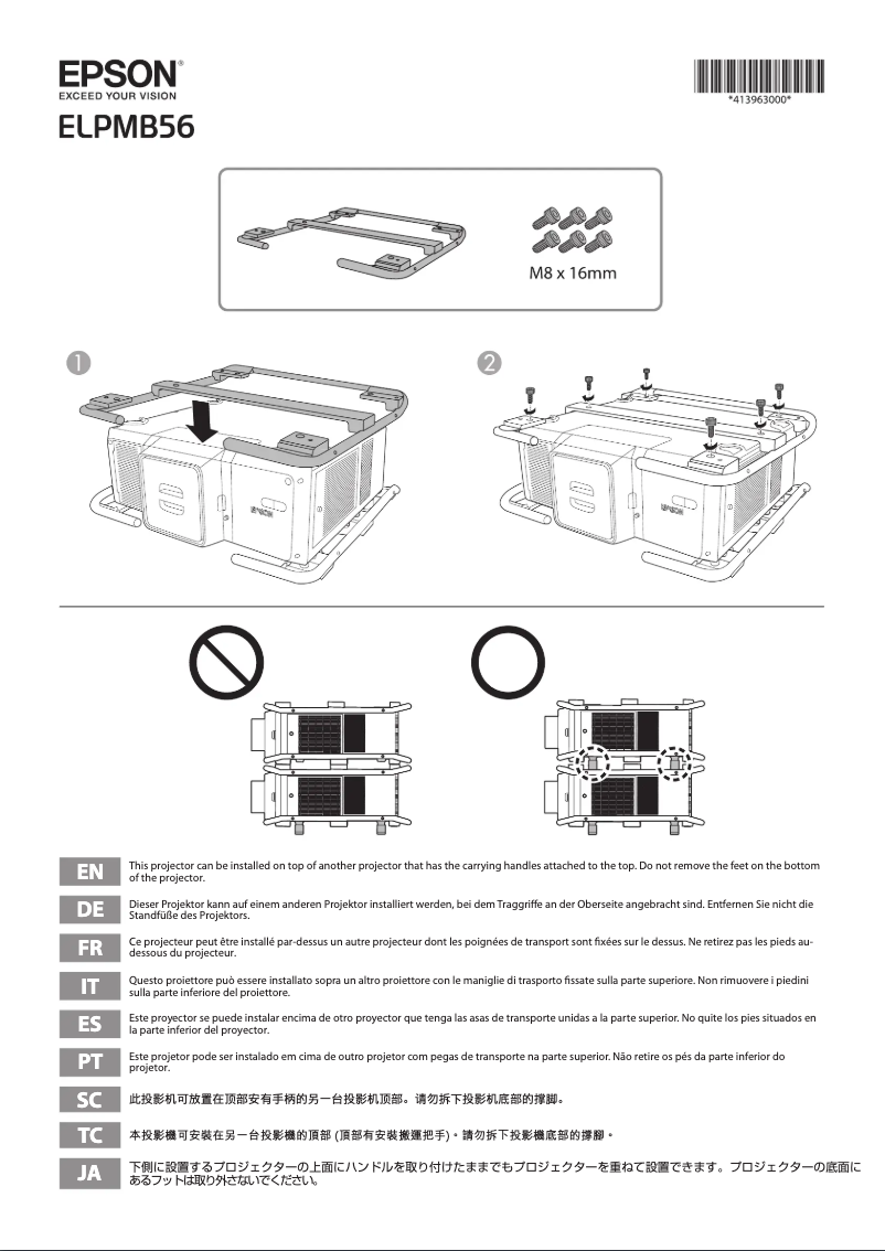 Page 1 de la notice Manuel utilisateur Epson ELPMB56
