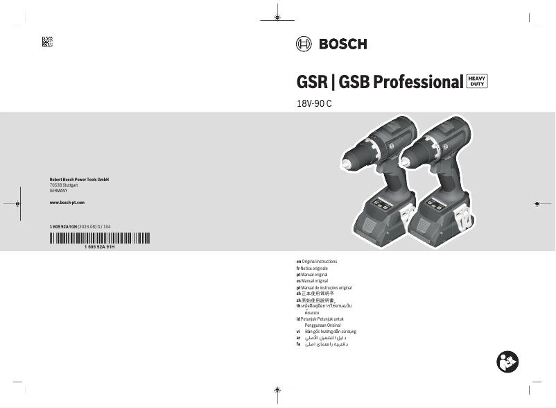 Page 1 of the manual User Manual Bosch GSB 18V-90 C Professional