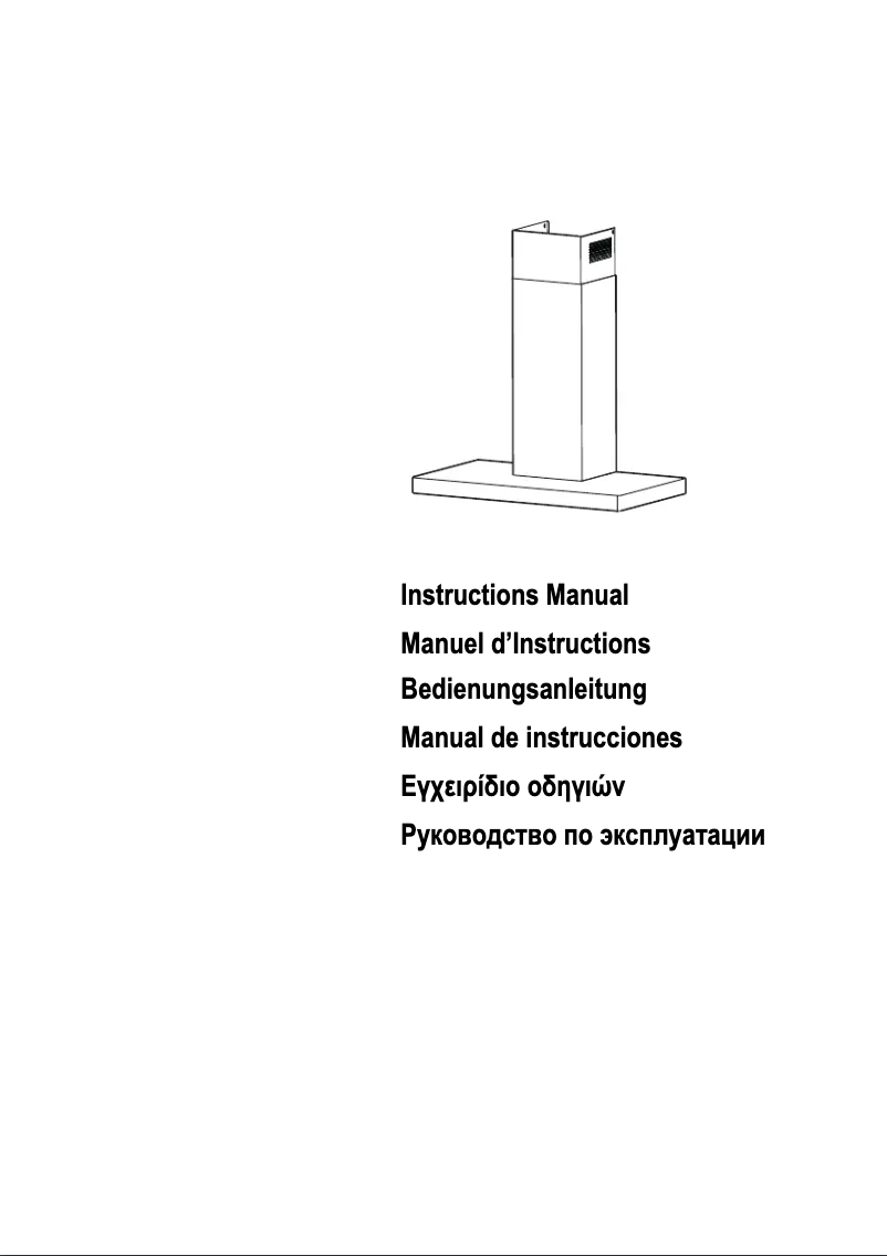 Página 1 del manual Manual de usuario Küppersbusch DW9340.0E