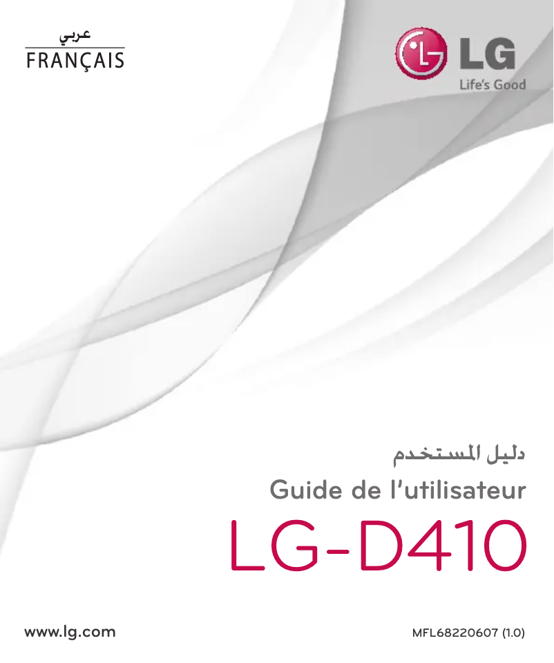 Page 1 of the manual User Manual LG LG-D410