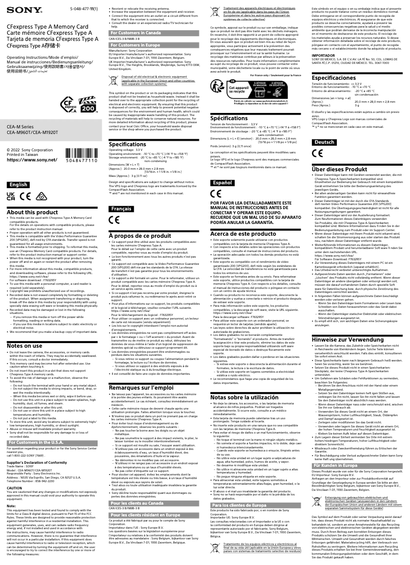 Page 1 de la notice Manuel utilisateur Sony CEA-M1920T