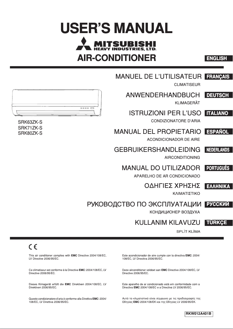 Page 1 de la notice Manuel utilisateur Mitsubishi SRK63ZK-S