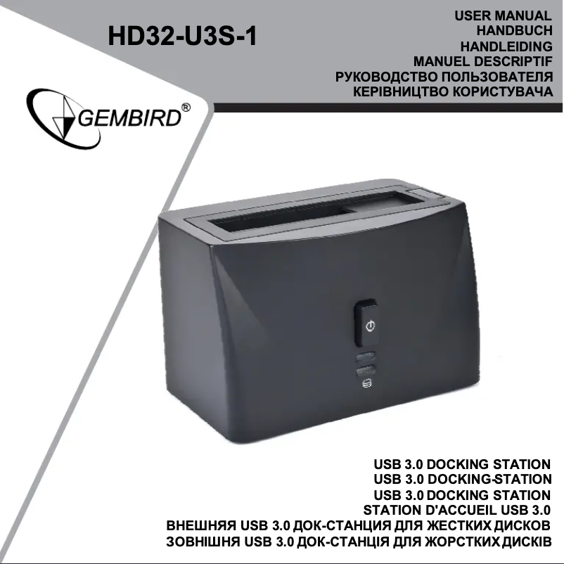 Page 1 de la notice Manuel utilisateur Gembird HD32-U3S-1