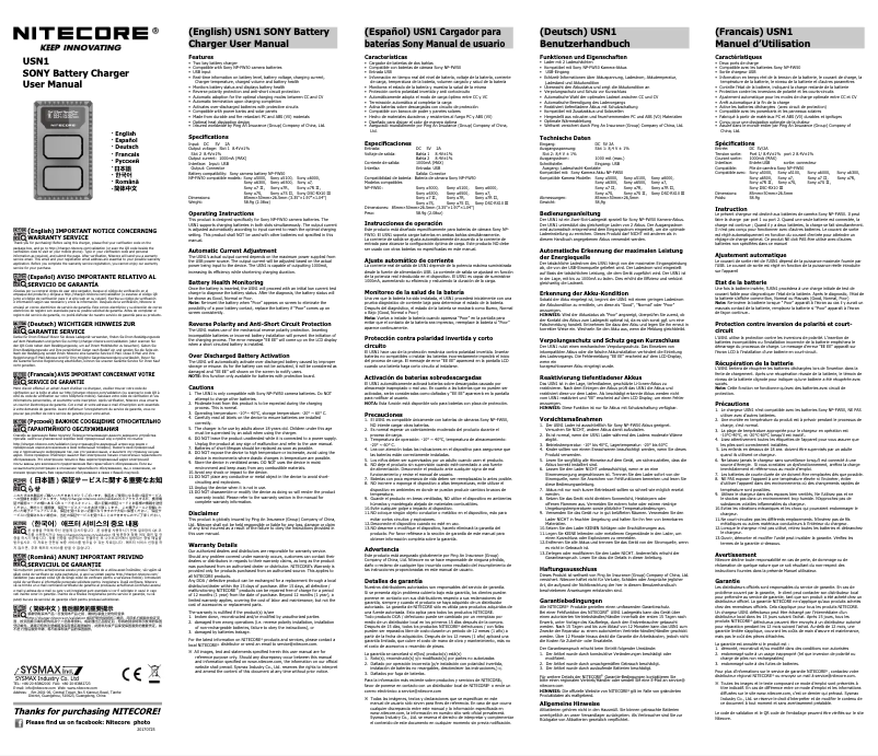 Page 1 de la notice Manuel utilisateur Nitecore USN1