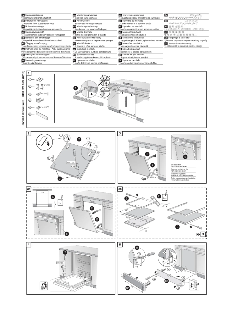 Page 1 of the manual User Manual Siemens SZ73114