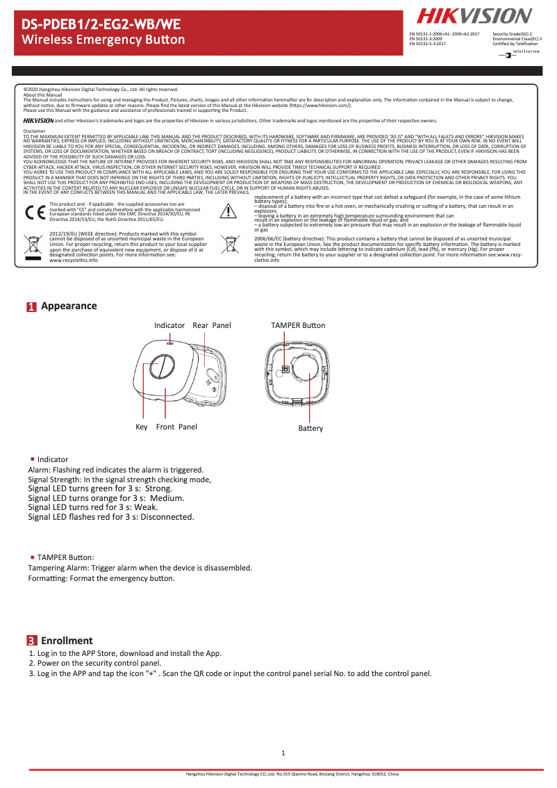 Page 1 de la notice Manuel utilisateur Hikvision DS-PDEB1-EG2-WB
