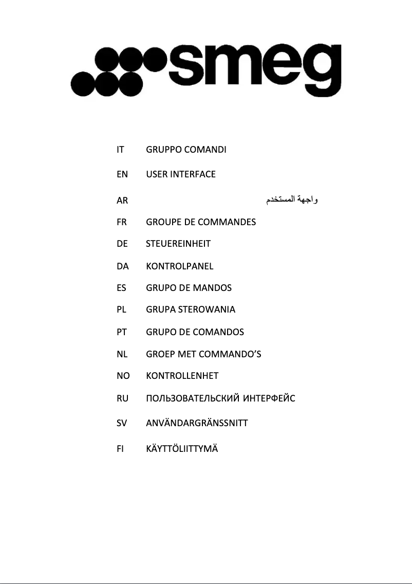 Page 1 de la notice Manuel utilisateur Smeg KSGT74X