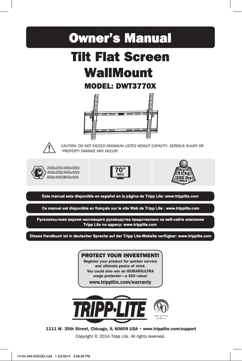 Page 1 de la notice Manuel utilisateur Tripp Lite DWT3770X