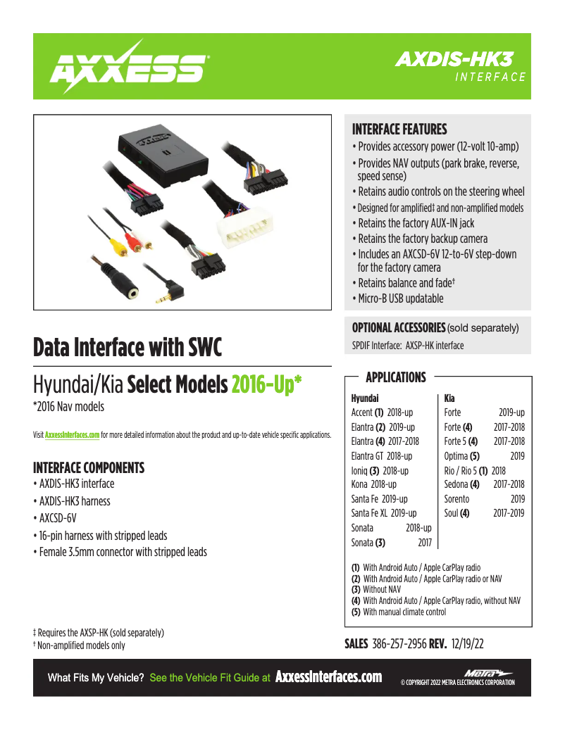 Page 1 de la notice Fiche technique AXESS AXDIS-HK3