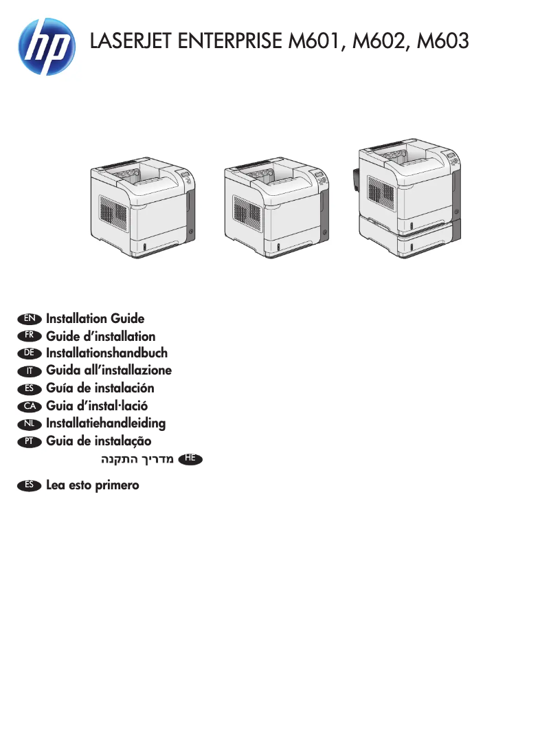 Page 1 de la notice Manuel utilisateur HP LaserJet M601dn