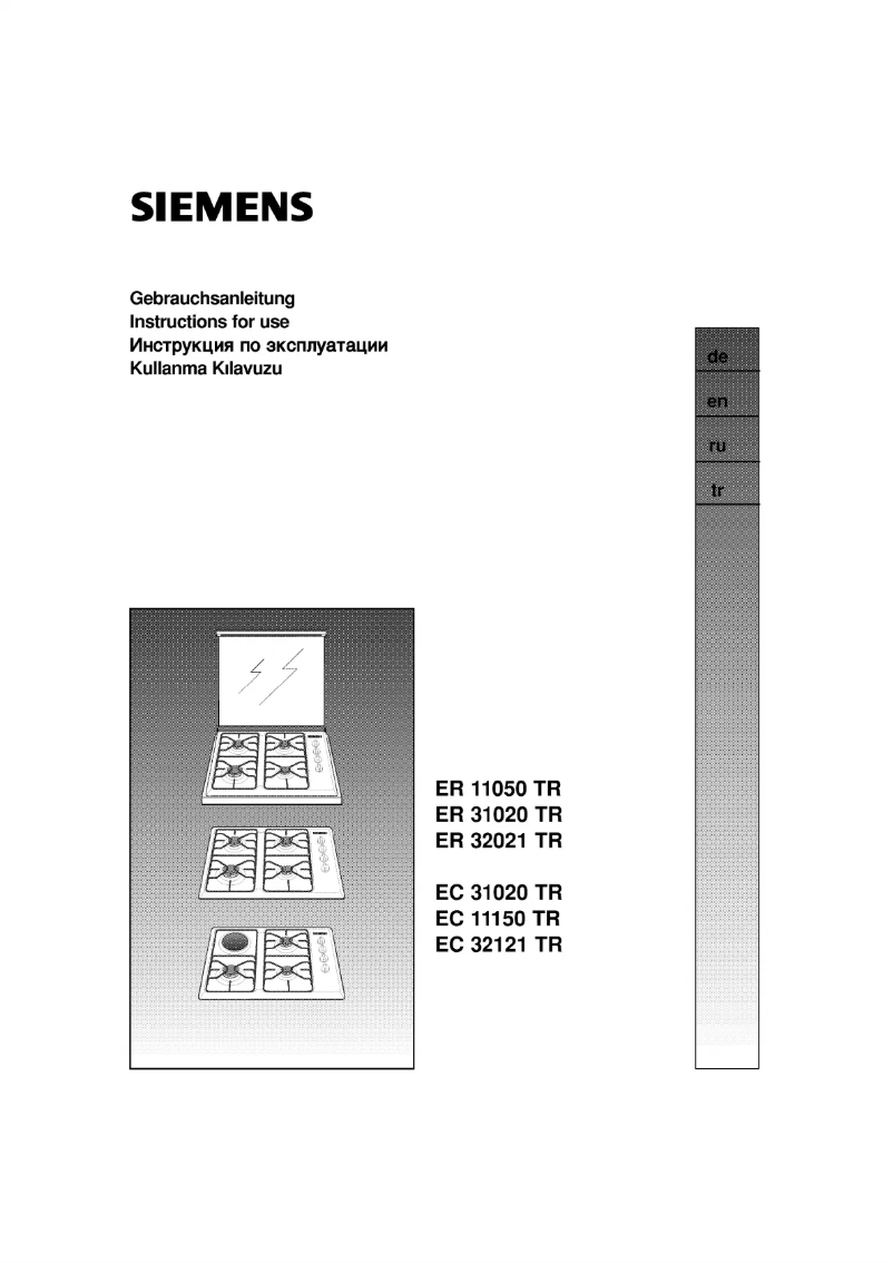 Page 1 de la notice Manuel utilisateur Siemens EC32121TR