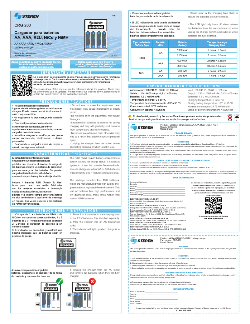 Page 1 de la notice Manuel utilisateur Steren CRG-200