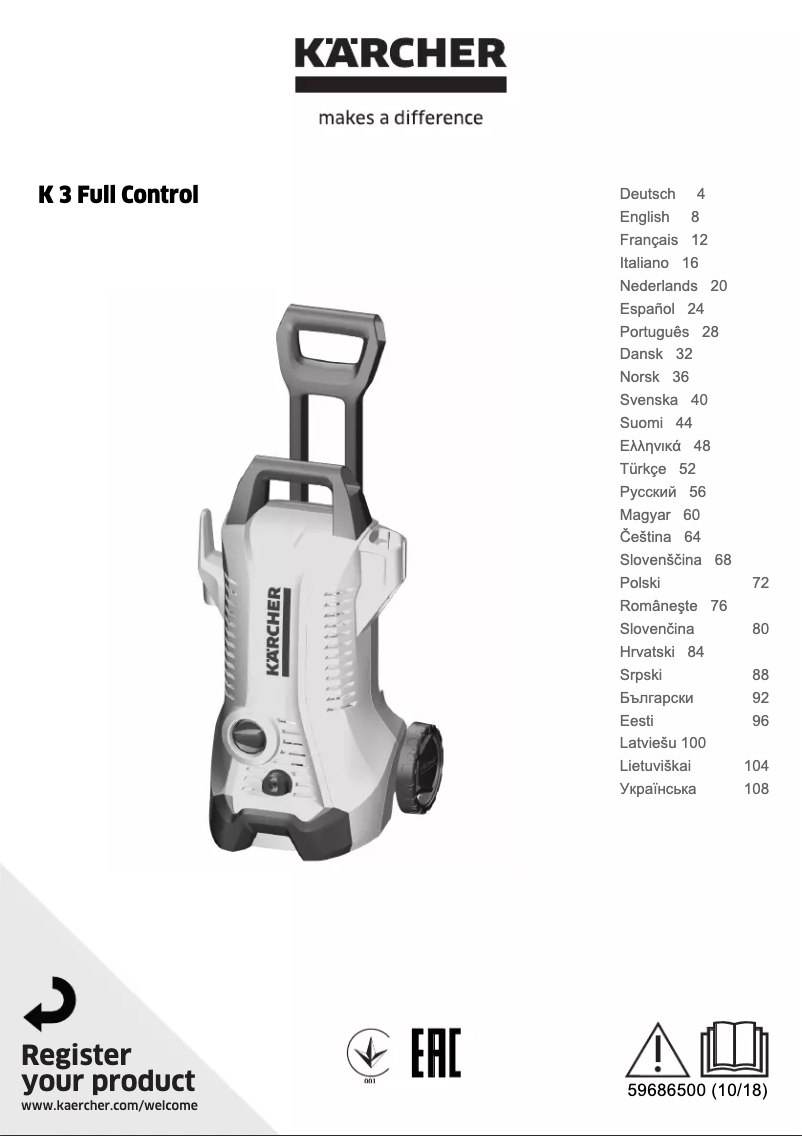 Page 1 de la notice Manuel utilisateur Kärcher K 3 Premium Full Control Home