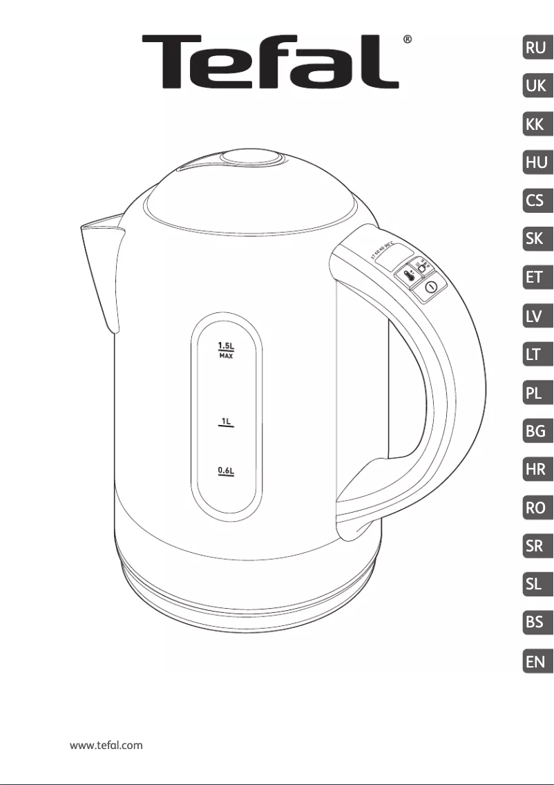 Page 1 de la notice Manuel utilisateur Tefal KI400D