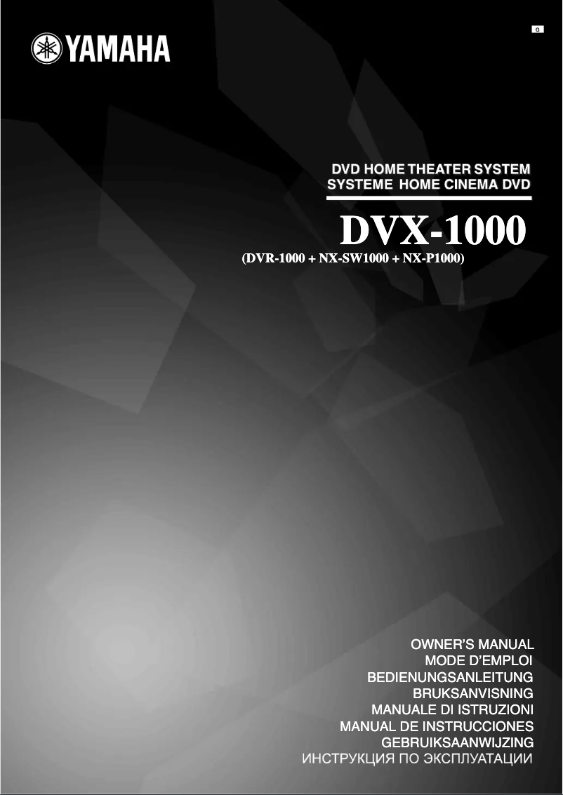 Page 1 de la notice Manuel utilisateur Yamaha DVX-1000