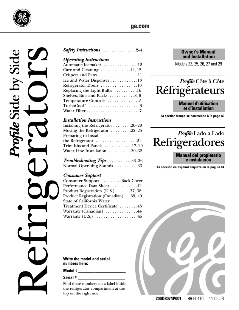 Page n°1 - Guide d'installation GE Profile PSS23LGSBB