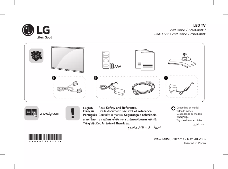 Page 1 de la notice Manuel utilisateur LG 28MT48AF