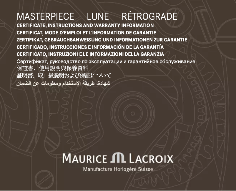 Page 1 de la notice Manuel utilisateur Maurice Lacroix Masterpiece Retrograde Moon MP7078