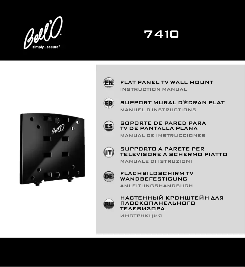 Page 1 de la notice Manuel utilisateur Bell'O 7410B