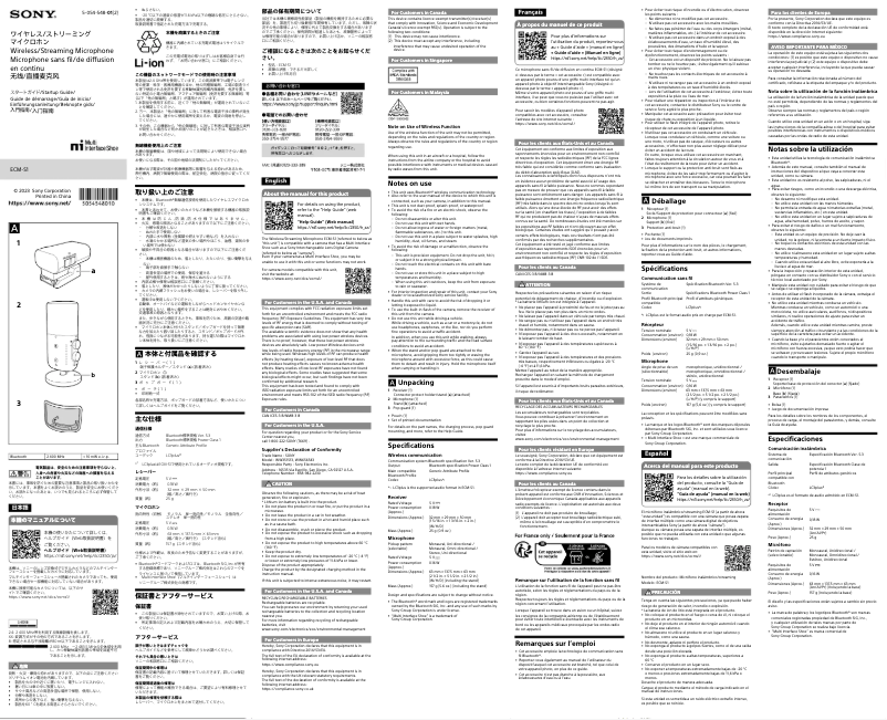 Page 1 de la notice Guide d'installation Sony ECM-S1