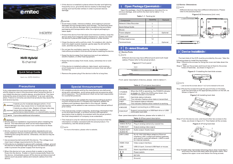 Página 1 del manual Manual de usuario Ernitec NVR Hybrid