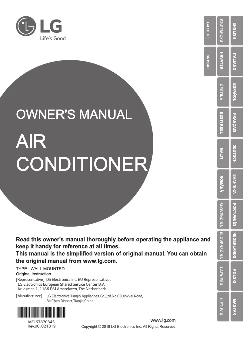 Page 1 de la notice Manuel utilisateur LG PM07SP