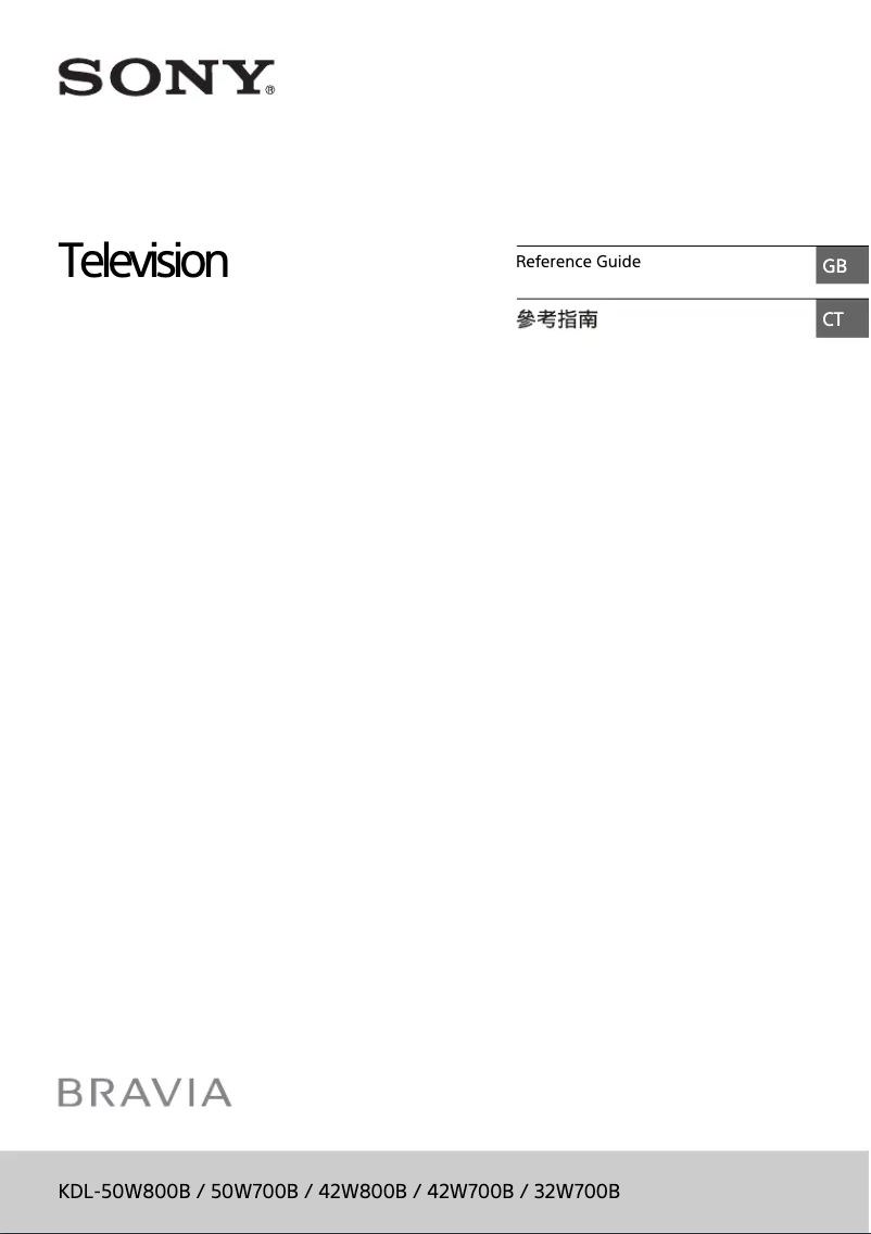 Page 1 de la notice Manuel utilisateur Sony Bravia KDL-42W800B