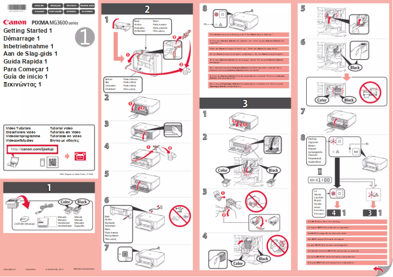 Page 1 de la notice Manuel utilisateur Canon PIXMA MG3650