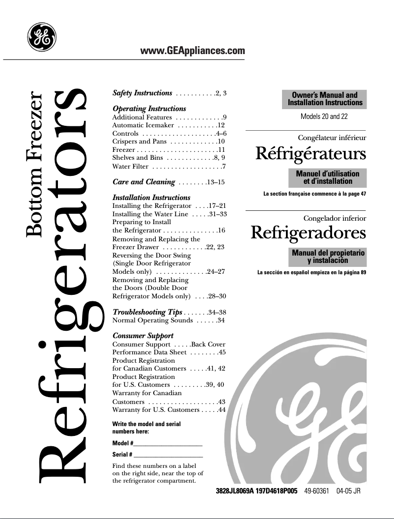 Page n°1 - Guide d'installation GE Profile PDS22MHRCC